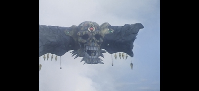 Oh, so THAT'S where Avenged Sevenfold got their logo!